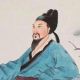 何承天