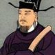 元绛