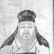 翁洮