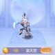 袁求贤