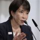 高士谈