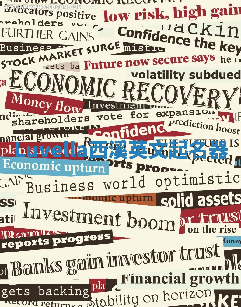 Luvella西溪英文起名器 Luvella西溪英文起名器