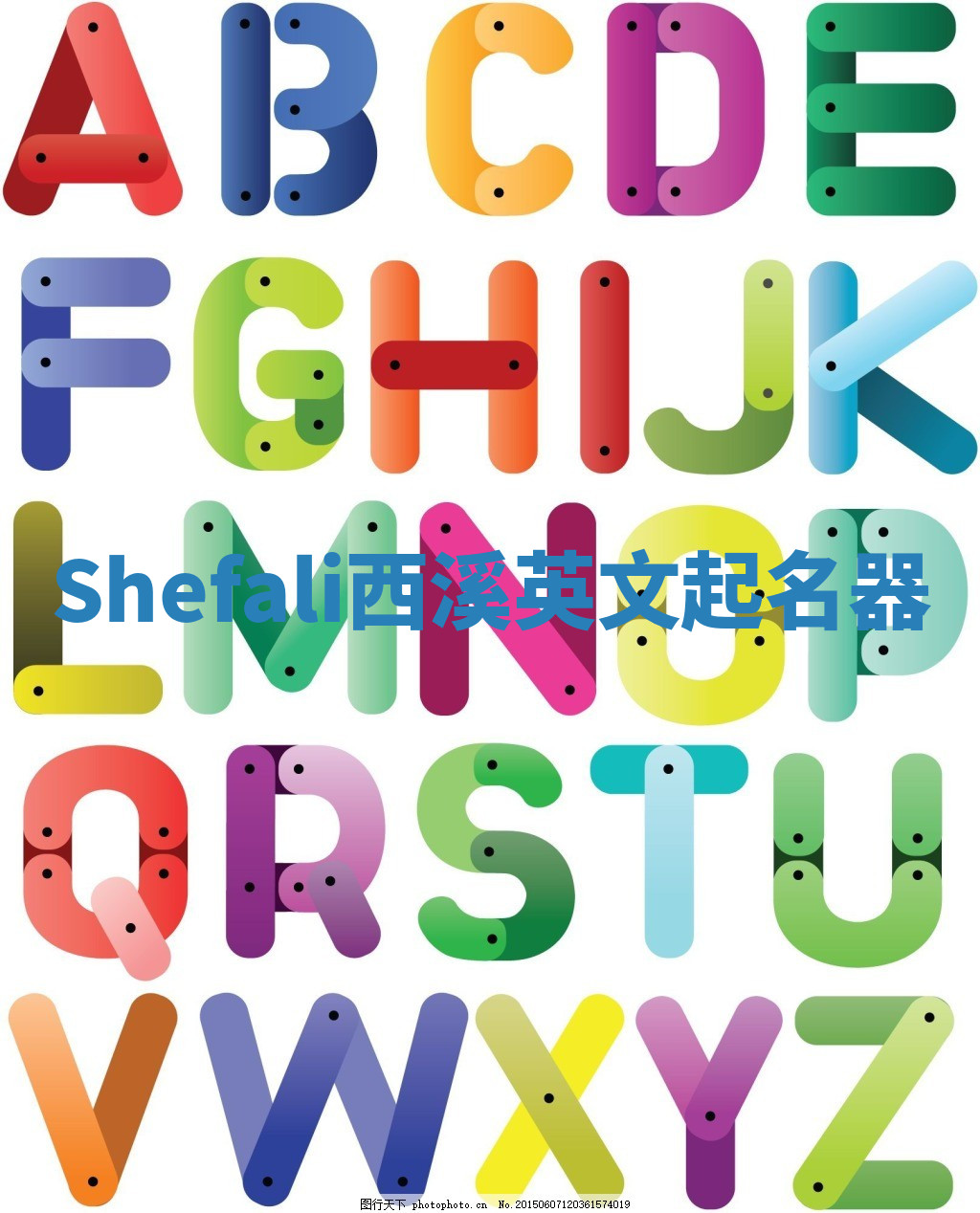 Shefali西溪英文起名器 Shefali西溪英文起名器