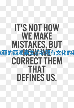 有文化底蕴的西溪英文起名器 有文化的英语名字 有文化底蕴的西溪英文起名器 有文化的英语名字